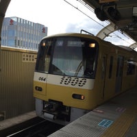 Photo taken at Keikyū Kamata Station (KK11) by スーパー宇宙パワー on 2/10/2017