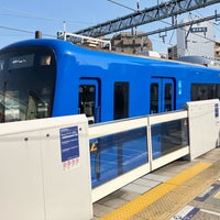 Photo taken at Keikyū Tsurumi Station (KK29) by スーパー宇宙パワー on 4/10/2024