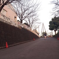 横浜市立東高等学校 鶴見区 Da Lise Da Fotograflar