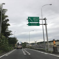 Photo taken at 下川井IC by スーパー宇宙パワー on 8/27/2022