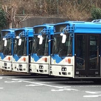 川崎市交通局 鷲ヶ峰営業所 Oficina En 川崎市