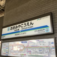 Photo taken at Ōmiya-kōen Station (TD03) by スーパー宇宙パワー on 6/4/2022
