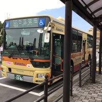 淵野辺駅南口バスターミナル Terminal De Onibus Em 相模原市 淵野辺駅南口バスターミナル Terminal De Onibus Em 相模原市