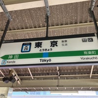 Photo taken at Platforms 3-4 by スーパー宇宙パワー on 3/28/2023