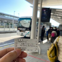 Photo taken at Centrair Bus Terminal by zavan on 12/1/2019
