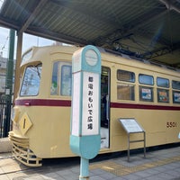 Photo taken at Arakawa-Shakomae Station by zavan on 5/3/2023