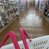 ダイソー インターパーク宇都宮店 Discount Store In 宇都宮市 ダイソー インターパーク宇都宮店 Discount Store In 宇都宮市