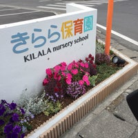 きらら保育園栃木大宮 栃木市 1 Tip