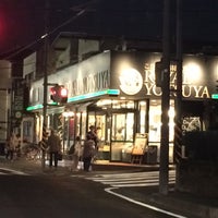 Photo taken at ローヤルよつや 新吉田店 by キタノコマンドール on 10/6/2015