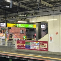 Photo taken at Platform 3-4 by キタノコマンドール on 3/21/2018