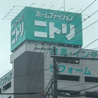 ニトリ 新横浜