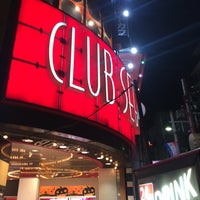 クラブセガ綱島 港北区のゲームセンター