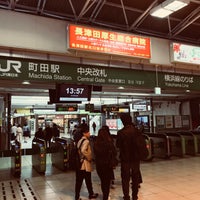 Photo taken at JR Machida Station by キタノコマンドール on 4/5/2018
