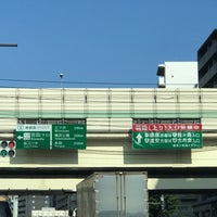 Photo taken at Haneda Ramp Intersection by キタノコマンドール on 7/26/2018