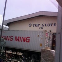 Top Glove Factory 25 - Factory