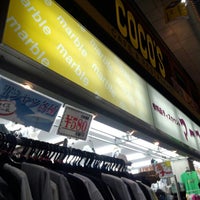 マーブル 武蔵野 0 Tips