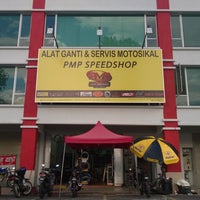 รูปภาพถ่ายที่ Pmp speedshop (palex motorparts) โดย Ammar Y. เมื่อ 4/7/2014