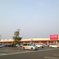 イオンタウン館山 館山市 3 Tips From 917 Visitors