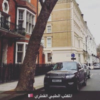 Photo taken at Medical Office Of The State Of Qatar in London by Talal A. on 1/26/2016
