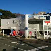 浜松秋葉坂下郵便局 Post Office In 浜松市