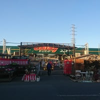 ユニディ 川口店 川口市 川口市 埼玉県