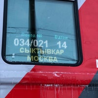 Photo taken at Yaroslavl-Glavny Railway Station by Дмитрий Б. on 1/2/2022