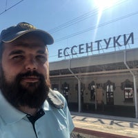 Photo taken at Ж/Д вокзал Ессентуки by Дмитрий Б. on 8/16/2020