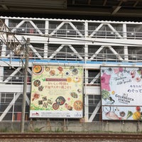 平塚ラスカ駐車場 Parking In 平塚