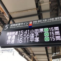 Photo taken at Platforms 5-6 by Kentaro M. on 5/14/2019