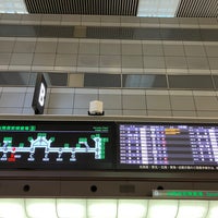 Photo taken at Terminal 1 South Wing by たけ１１ on 12/1/2023