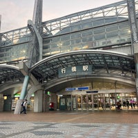 Photo taken at Yukuhashi Station by たけ１１ on 11/26/2023