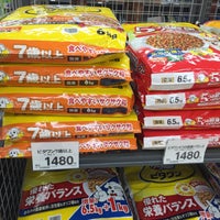 コメリ ホームセンター妻沼店 Home Service