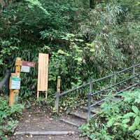Photo taken at Inariyama Trail by たけ１１ on 10/19/2021