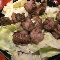 四季の味 うたげ Japanese Restaurant In 都農町 四季の味 うたげ Japanese Restaurant In 都農町