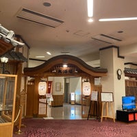 Photo taken at 道後温泉 ホテル 椿館 本館 by たけ１１ on 9/17/2021