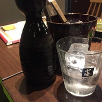 四季の味 うたげ Japanese Restaurant In 都農町 四季の味 うたげ Japanese Restaurant In 都農町