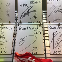 Photo taken at Run Design by ランバ on 8/29/2017