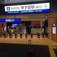 Photo taken at Koshien Station (HS14) by 河豚会長 迷. on 5/3/2015