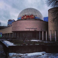 รูปภาพถ่ายที่ Planetariumas โดย Sergey R. เมื่อ 1/5/2013