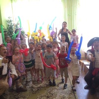 Photo taken at Детский сад №242 «Аленушка» by Никита С. on 5/28/2015