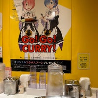 Photo taken at Go Go Curry by Oldpier on 8/24/2023