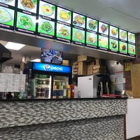 empire chinese restaurant nyc