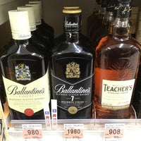 ウエルシア 杉並松ノ木店 Drogaria Em 梅里 ウエルシア 杉並松ノ木店 Drogaria Em 梅里