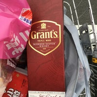 ウエルシア 杉並松ノ木店 Drogaria Em 梅里 ウエルシア 杉並松ノ木店 Drogaria Em 梅里