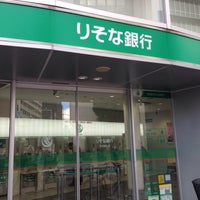 りそな銀行 茨木西支店 茨木市 大阪府