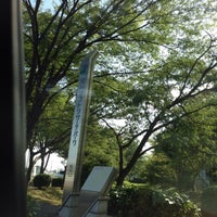 金沢工業大学 やつかほリサーチキャンパス Universidade 金沢工業大学 やつかほリサーチキャンパス Universidade