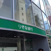 りそな銀行 茨木西支店 茨木市 大阪府