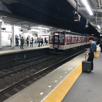 近鉄丹波橋駅 1番ホーム 伏見区筒井伊賀東町45