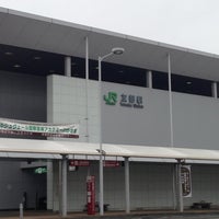 友部駅 Tomobe Sta Train Station In 笠間市