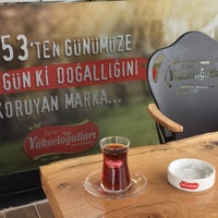 Photo taken at Yükseloğullari Süt Ürünleri - Ezine peyniri by . on 7/3/2018